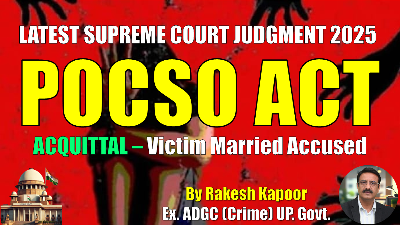 Judgment Image - IN RE: RIGHT TO PRIVACY OF ADOLESCENTS